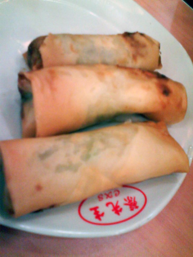 春卷