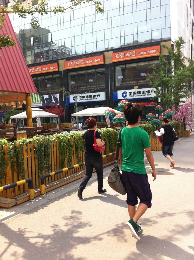 门面
