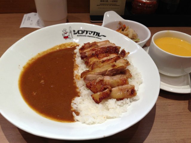 正