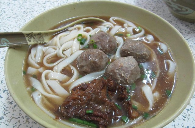 牛腩牛丸汤粉