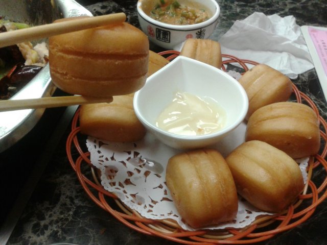 黄金小馒头