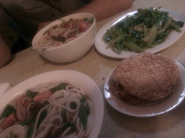 芋头饼、牛肉粉