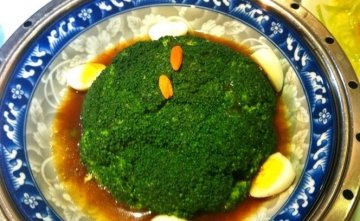 正
