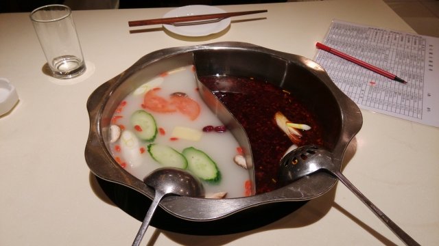 锅底