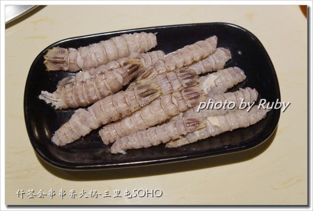 皮皮虾