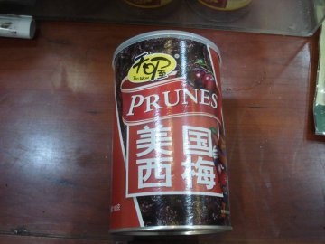 美国西梅
