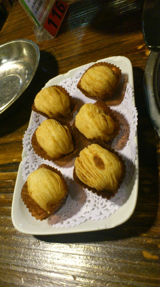 榴莲酥