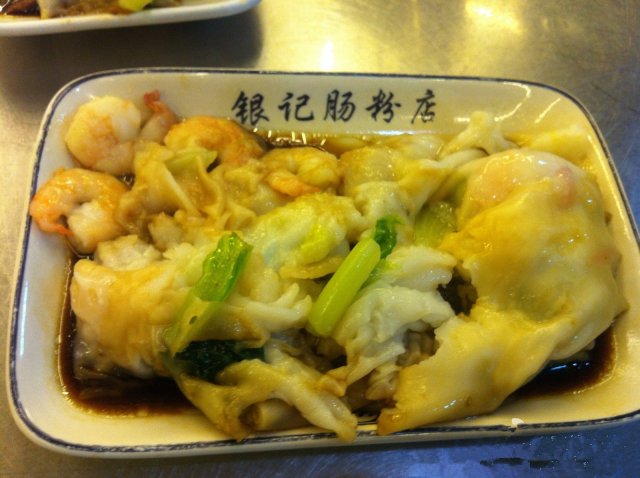 鲜虾肠粉