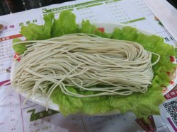 正