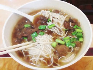 红烧羊肉
