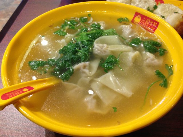 精肉小馄饨