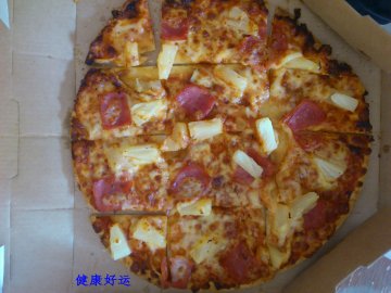 夏威夷比萨