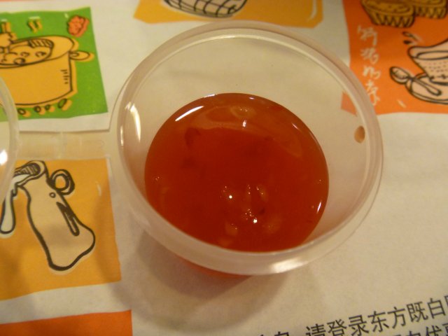 甜辣酱