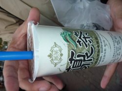 奶茶
