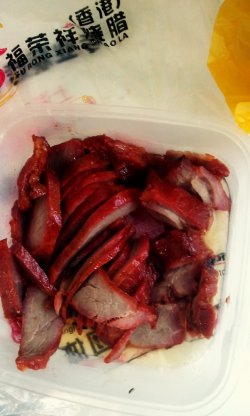 福荣祥烧腊
