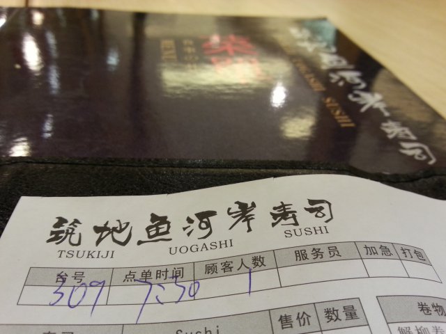 哈哈,我是晚上来的!!