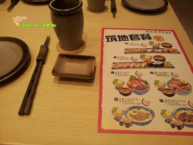 套餐餐牌