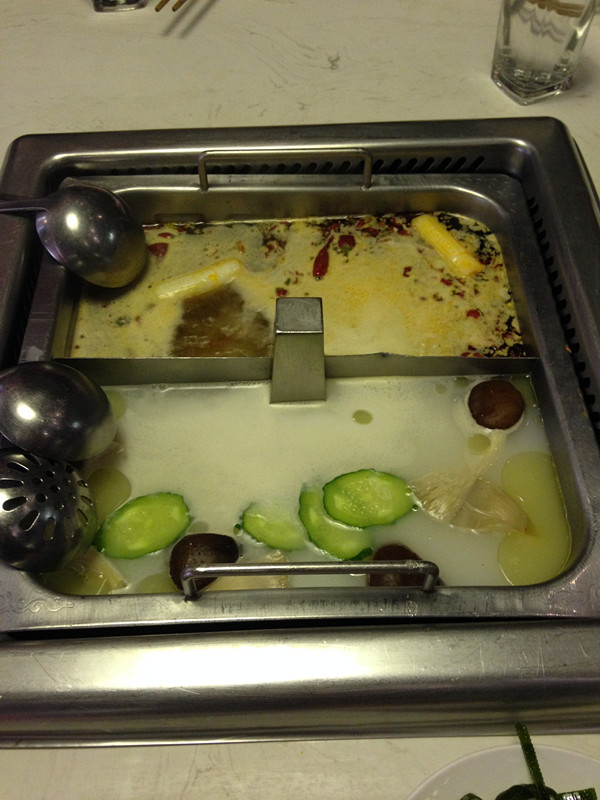 鸳鸯火锅