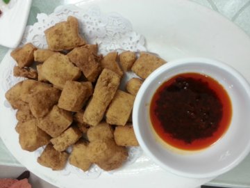 干煎臭豆腐