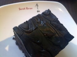 布朗尼蛋糕
