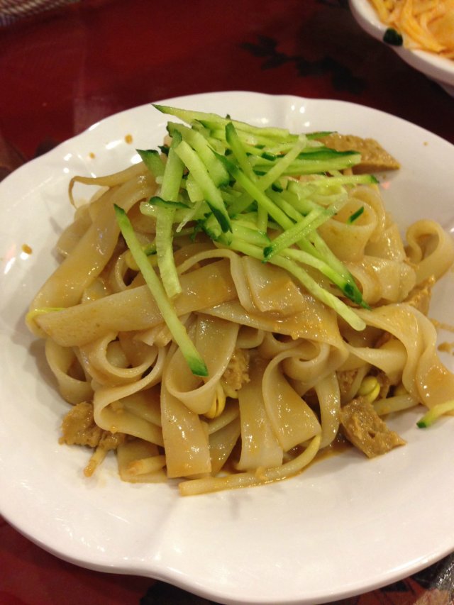 凉皮