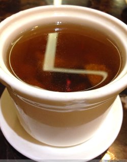 松茸