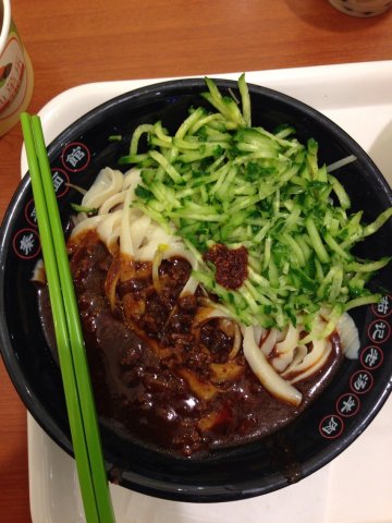 炸酱面