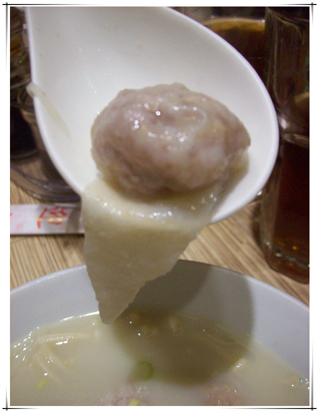 古法鱼包米线