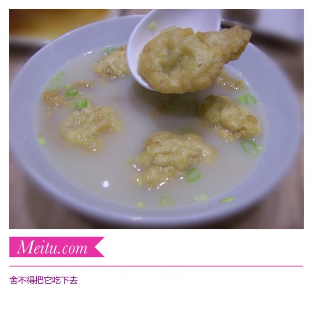 鱼汤浸豆腐