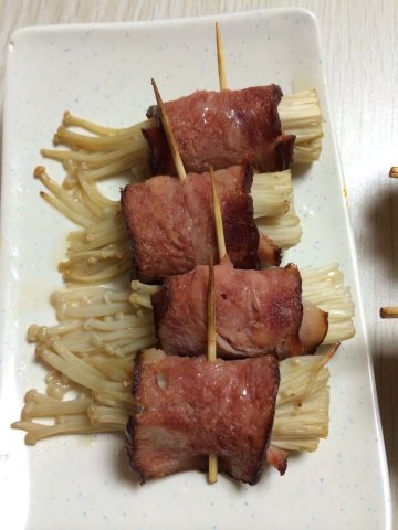 金针菇培根卷