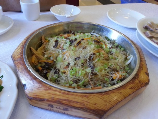 粉丝煲