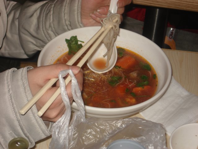 正