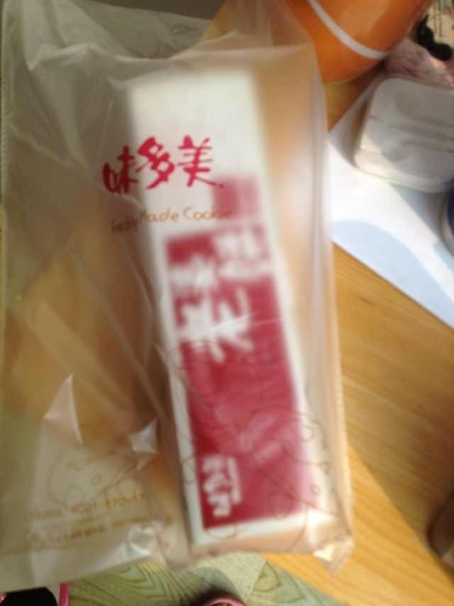 正