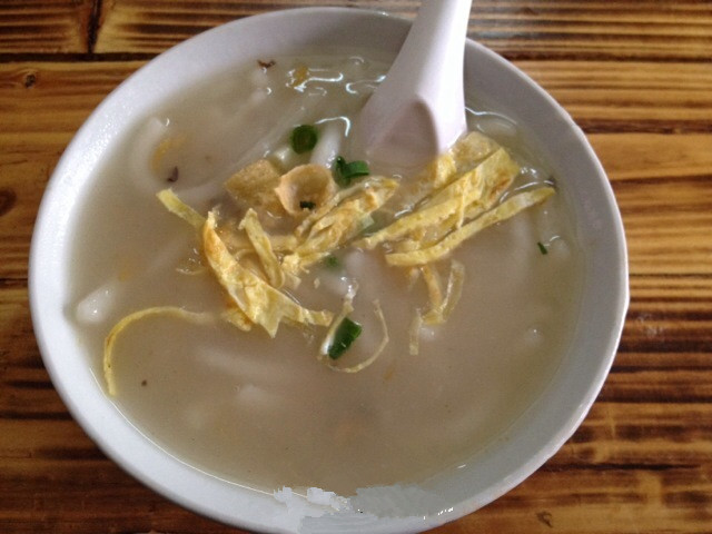 濑粉
