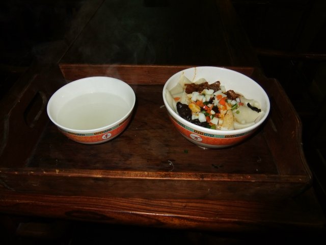 biangbiang面