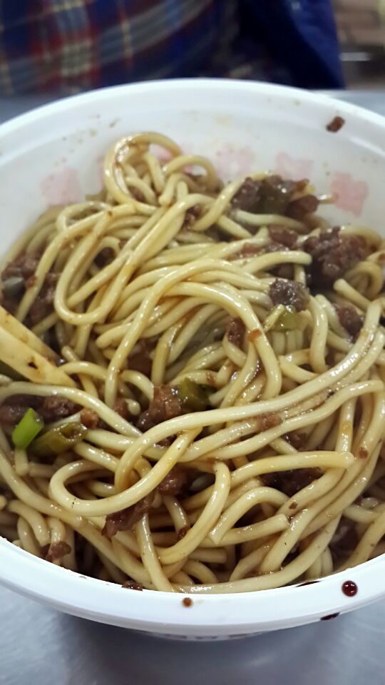 炸酱面