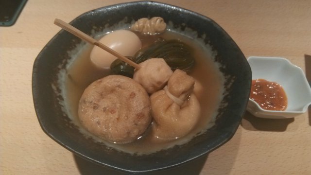 差