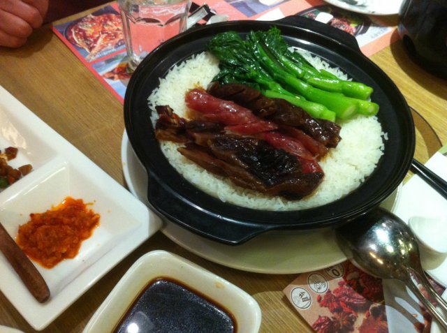腊味蒸饭