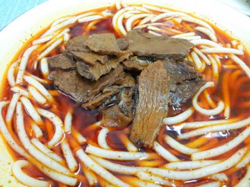 牛肉细粉