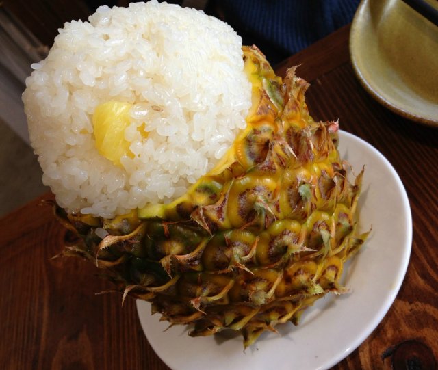 傣味菠萝饭