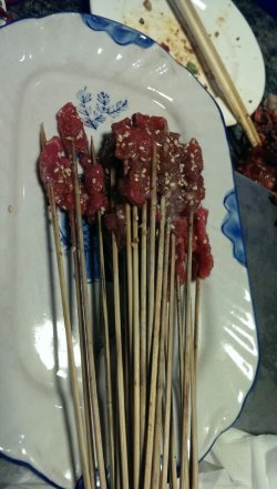 生肉