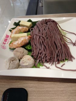 正