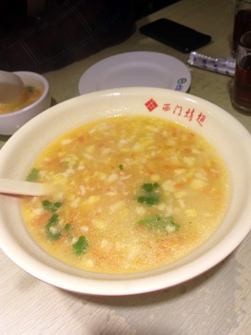 疙瘩汤