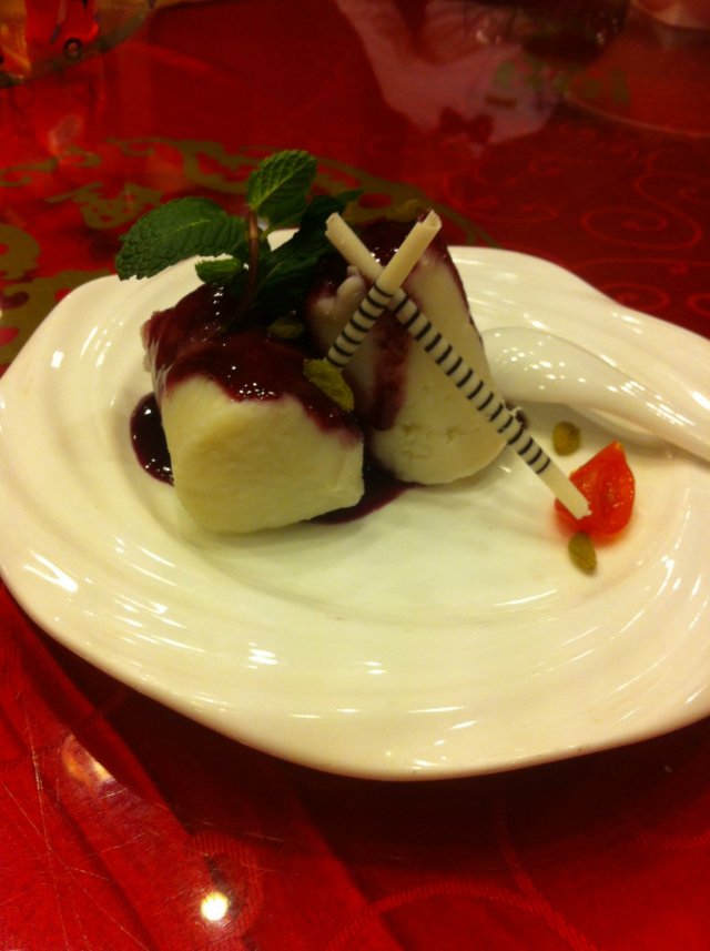 蓝莓山药