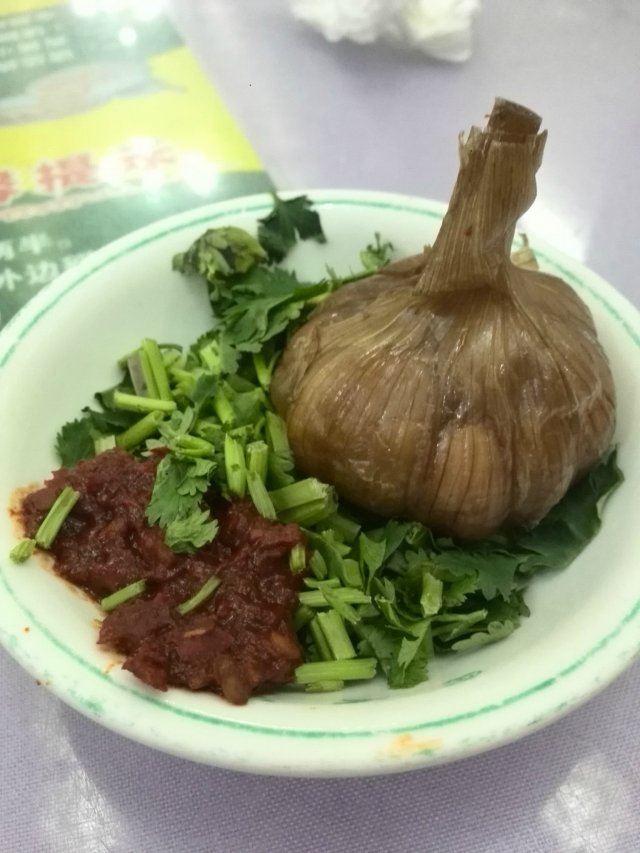 小料