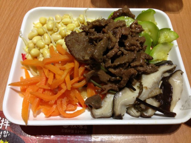 石锅拌饭