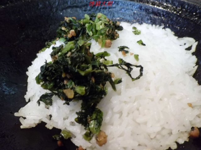 正