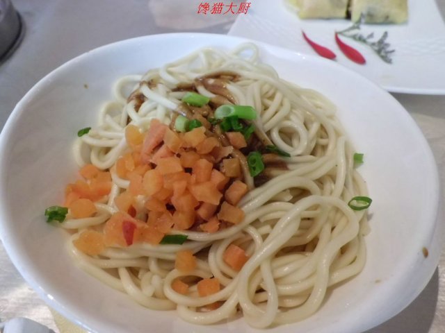 正