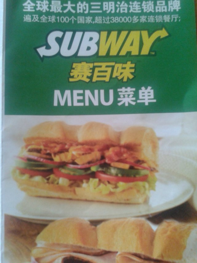 菜单封面