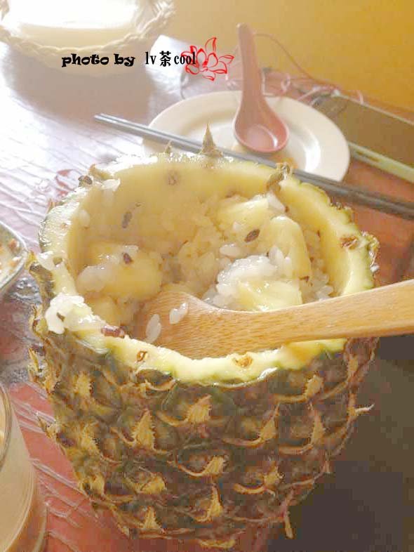 菠萝饭
